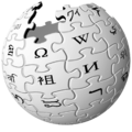 120px-wikipedia-logo